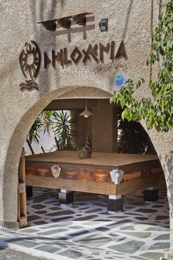 Philoxenia Studios 2 كارباثوس المظهر الخارجي الصورة